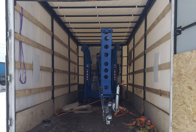 Прицепной подъемник